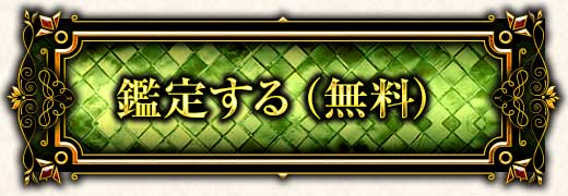 Ӓ肷()