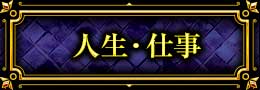 lEd