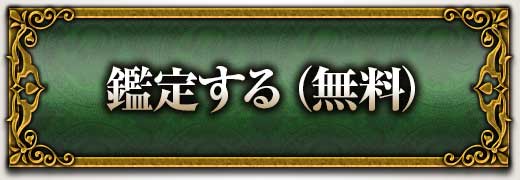 Ӓ肷()