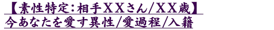 yfFww/XX΁zȂِ/ߒ/Г