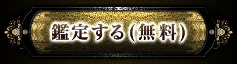 Ӓ肷()