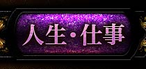 lEd