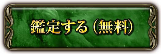 Ӓ肷()