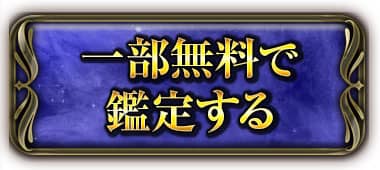 ꕔŊӒ肷