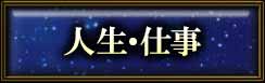 lEd