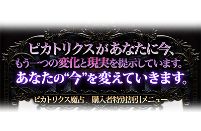 wҌ芄j[