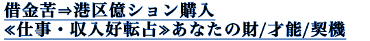 ؋ˍ`扭VwdED]₠Ȃ̍/˔\/_@