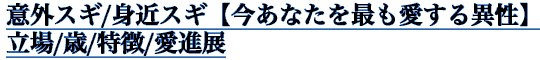 ӊOXM/g߃XMyȂłِz///iW
