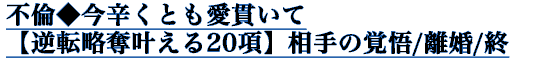 sρhƂтāyt]D20z̊o//I