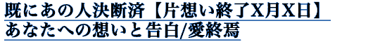 ɂ̐lfρyБzIXXzȂւ̑zƍ/I