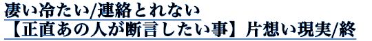 ₽/AƂȂy̐lfzБz/I