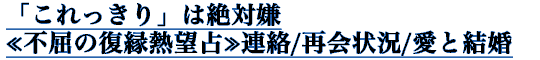 uv͐Όs̕M]A/ĉ/ƌ