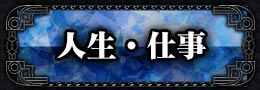 lEd